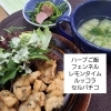 久しぶりのご飯投稿です🤤💞