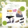 ✨新たな快歩主義L178のご紹介✨