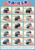 「【R8.4.24】🍀軽自動車専門店HaPiT-今週の目玉車🍀」