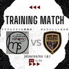 「トレーニングマッチ情報⚽️🔥」