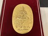 「貴金属 買取は、藤沢駅周辺の【おたからや 藤沢店】へ！高く売るなら、業界最大級の「おたからや」にお任せください！！無料査定＆無料電話相談」
