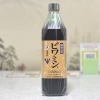 当店人気No.1ドリンク「ビワミン」✨春の疲れケアにおすすめ