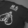 ご注文ありがとうございました！【 Keytail ~ ｷｰﾃｲﾙ ~ 宮崎市 下北方町 オリジナル Tシャツ / ステッカー / グッズ / 写真 印刷 / イラスト プリント / うちの子グッズ / お祝い / 1点から 注文OK!】