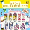 数量限定！たまごっち おかしなたまごボーロっちが登場
