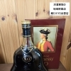 ブランデー買取　蔵たけうち出雲店　洋酒売るなら蔵たけうちにお任せ下さい