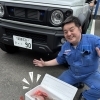 お客様から、大きい鯛いただきました〜🐟✨　釣り好きスタッフ　嬉しそう　スズキ自販愛媛　アリーナ川之江