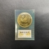 貴金属 買取は、JR新宿駅周辺の【おたからや 新宿本店】へ！高く売るなら、業界最大級の「おたからや」にお任せください！！無料査定＆無料電話相談