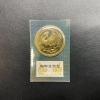 貴金属 買取は、JR新宿駅周辺の【おたからや 新宿本店】へ！高く売るなら、業界最大級の「おたからや」にお任せください！！無料査定＆無料電話相談