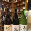 本日フェアかわります！