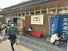 「小倉城しろテラスで出会う、小倉織の小さなおみやげたち」