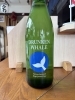 厳選された日本酒をお探しなら「夏酒「酔鯨 DRUNKEN WHALE」と風の森・〆張鶴、2種入荷しました」