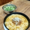 【⭐️金曜限定⭐️】カレーらぁめん🍛🍜
