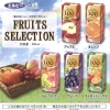 【🍹期間限定！フルーツジュース特価🍹】