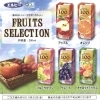 【🍹期間限定！フルーツジュース特価🍹】