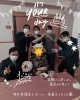 Happybirthday✨️「HAPPYBRITHDAY！！【恵庭】＿介護施設　特別養護老人ホーム恵庭ふくろうの園＿」