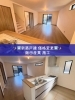 価格変更あり！夢のマイホーム「静岡市駿河区新川🏪ザ・ビッグ徒歩1分＆価格変更の新築戸建｜子育て世帯にうれしい立地」