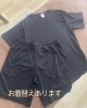 お着換えあるので気軽に来店、OK「スーツ・ストッキング・タイツでもOK。服装を気にせずお越しください」