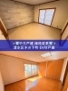 価格変更！清水区EV付戸建！「静岡市清水区木の下町🏠ホームエレベーター付きリフォーム戸建が1890万円に価格変更」
