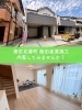 快適な暮らしを叶える内観「静岡市葵区・安西小エリア🏠2階リビング×南面バルコニーの新築戸建」