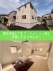 光あふれる明るいリビング体感「静岡市葵区羽鳥🏠マックスバリュ徒歩5分で共働き夫婦に便利な新築戸建」