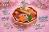 宝石箱！彩り豊かな海鮮だらけ✨「５月６日までの海鮮ちらし寿司」
