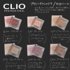 CLIO/rom&nd/Pyt新作コスメ🧴✨
