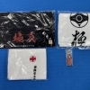 極真空手無料体験稽古参加でグッズプレゼント！