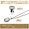 お母様の形見となったアクアマリンリングのアームをカットして、ペンダントネックレスに簡単リメイクしました✨
