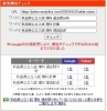 上智大学 過去問題集 2022・2016・2019 上智大学(法学部・経済学部) (2022年版大学入試シリーズ) | 教学社編集