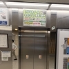 苫小牧市役所に広告が登場！地域の皆様の「困った」を解決します。