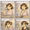 「のどの渇き・イガイガ」も未病のサインかもしれません