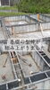 永く住まうための盤石な基礎「【形づくられる家】庄原市東城町 基礎型枠工事が完了しました」