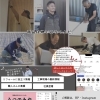 【日光市】洗面化粧台交換でスッキリ快適に！収納力＆使い勝手も大幅アップ