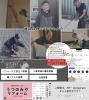 「【日光市】洗面化粧台交換でスッキリ快適に！収納力＆使い勝手も大幅アップ」