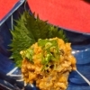忘れないで···