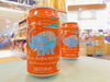 のむぞう🍺「潤いホップの惚れ惚れエール🐘」