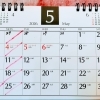 5月のカレンダー！