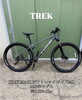 「【宇都宮】人気ブランドTREKのMTB入荷！通勤・街乗りにもおすすめ」