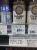 キャラウェイ シード 原形「こんな商品あります「阪急桂駅西口徒歩３分食品スーパー」」