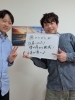 「腕のシビレが改善しました！」