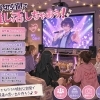 100インチ大画面で没入体験✨貸切空間で楽しむ最強“推し活”スポット！