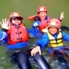 Kyoto Hozugawa white water rafting