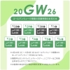 GWも休まず営業٩(*>▽<*)۶