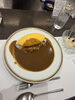 名古屋三越地下一階　オムレツカレーです。綺麗です。「群馬県公安委員会届出済み。あなたのお悩み事必ず解決致します。ご連絡お待ちしています。」