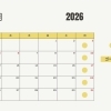 2026年5月の定休日＆ゴールデンウィーク営業日のお知らせ