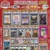本日10時スタート！ポケカ6,000円スペシャルオリパ全300口販売のお知らせ