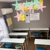 5月無料体験学習「どんなもんだい！？」実施のお知らせ【算数・英語・国語】　江北どんぐり公園教室
