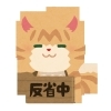 ぴえん