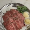 佐賀牛のタタキ、販売中