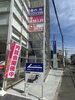 「本日は、」
